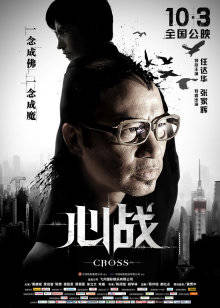 无水印麻豆传媒映画最新国产AV佳作 MD0070光棍大战上 &#8211; 姐妹盛宴 沈娜娜 夏晴子